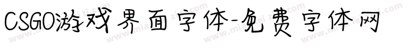 CSGO游戏界面字体字体转换