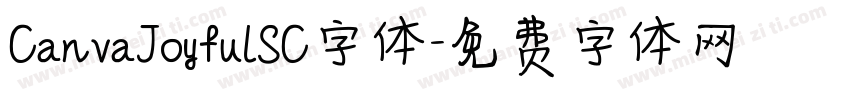 CanvaJoyfulSC字体字体转换