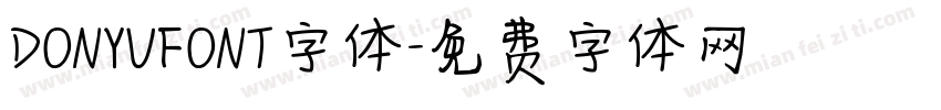 DONYUFONT字体字体转换