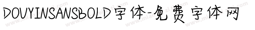 DOUYINSANSBOLD字体字体转换