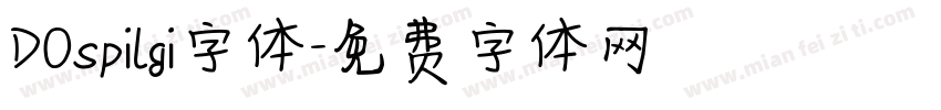 DOspilgi字体字体转换