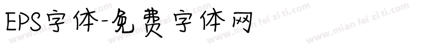 EPS字体字体转换