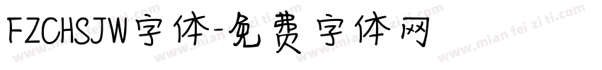 FZCHSJW字体字体转换