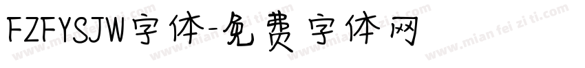 FZFYSJW字体字体转换