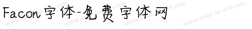 Facon字体字体转换