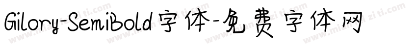 Gilory-SemiBold字体字体转换