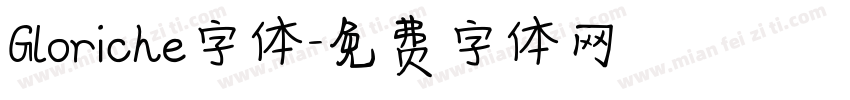Gloriche字体字体转换