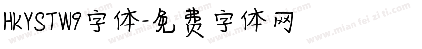HKYSTW9字体字体转换