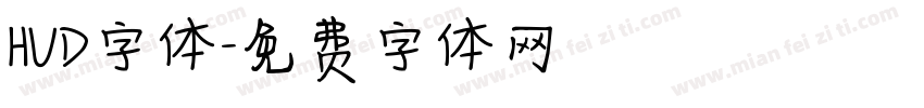 HUD字体字体转换