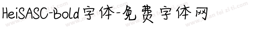 HeiSASC-Bold字体字体转换