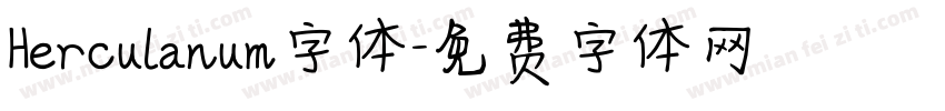 Herculanum字体字体转换