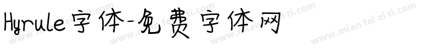 Hyrule字体字体转换