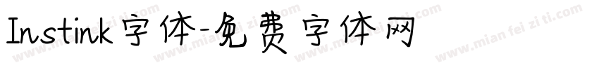 Instink字体字体转换