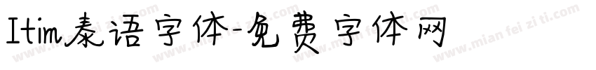 Itim泰语字体字体转换