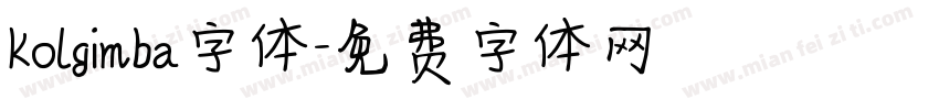 Kolgimba字体字体转换