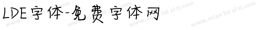 LDE字体字体转换