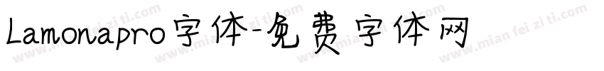 Lamonapro字体字体转换