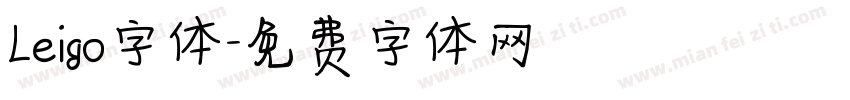 Leigo字体字体转换
