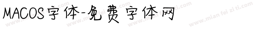MACOS字体字体转换