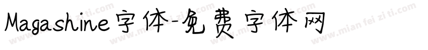 Magashine字体字体转换