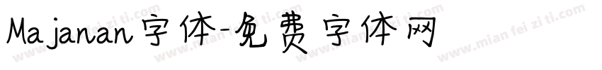 Majanan字体字体转换