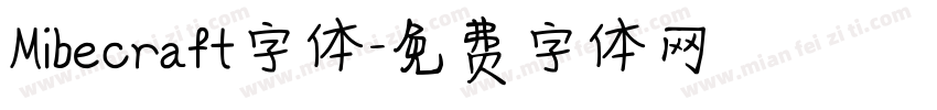Mibecraft字体字体转换