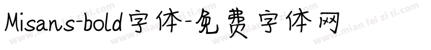 Misans-bold字体字体转换