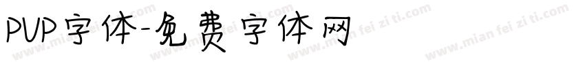 PUP字体字体转换