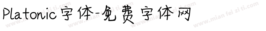 Platonic字体字体转换
