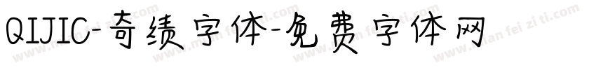 QIJIC-奇绩字体字体转换