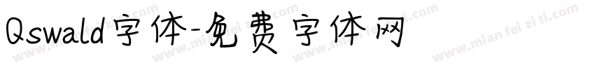 Qswald字体字体转换