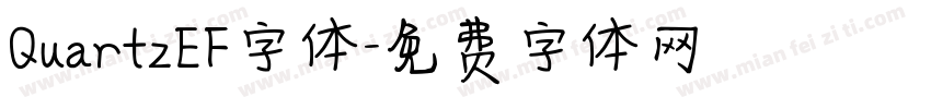 QuartzEF字体字体转换