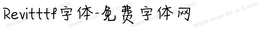 Revitttf字体字体转换