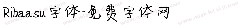 Ribaasu字体字体转换