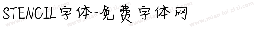 STENCIL字体字体转换