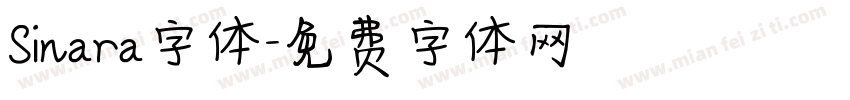 Sinara字体字体转换