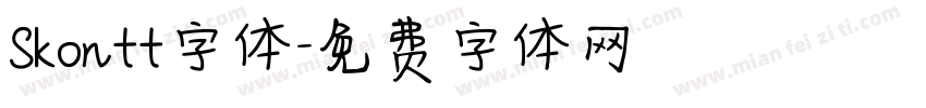 Skontt字体字体转换