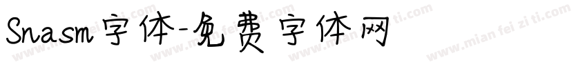 Snasm字体字体转换