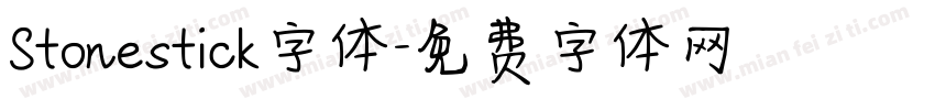 Stonestick字体字体转换