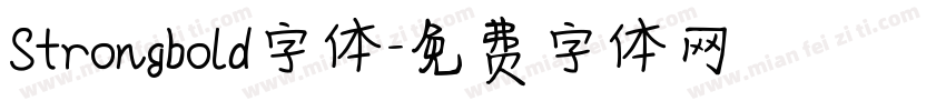 Strongbold字体字体转换