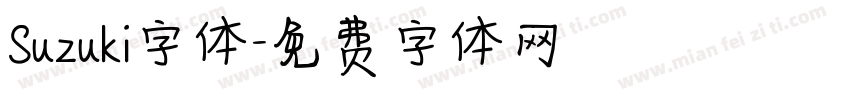 Suzuki字体字体转换