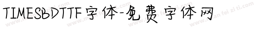TIMESBDTTF字体字体转换