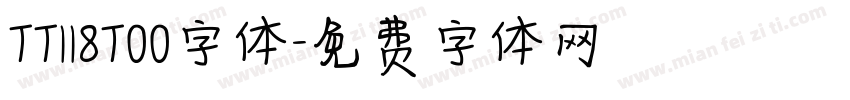 TT118T00字体字体转换