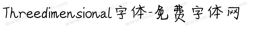 Threedimensional字体字体转换