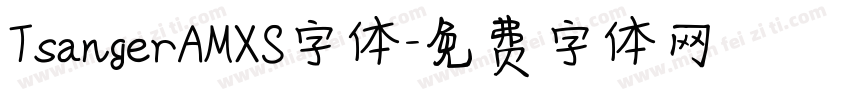 TsangerAMXS字体字体转换