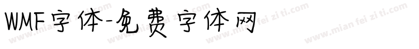WMF字体字体转换
