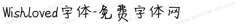 Wishloved字体字体转换