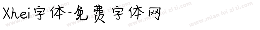 Xhei字体字体转换