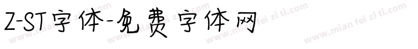 Z-ST字体字体转换