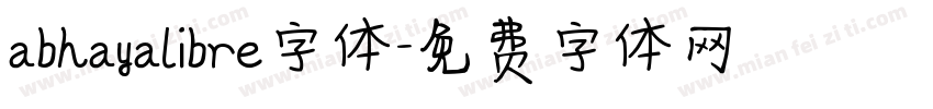 abhayalibre字体字体转换
